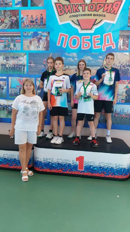 course image
