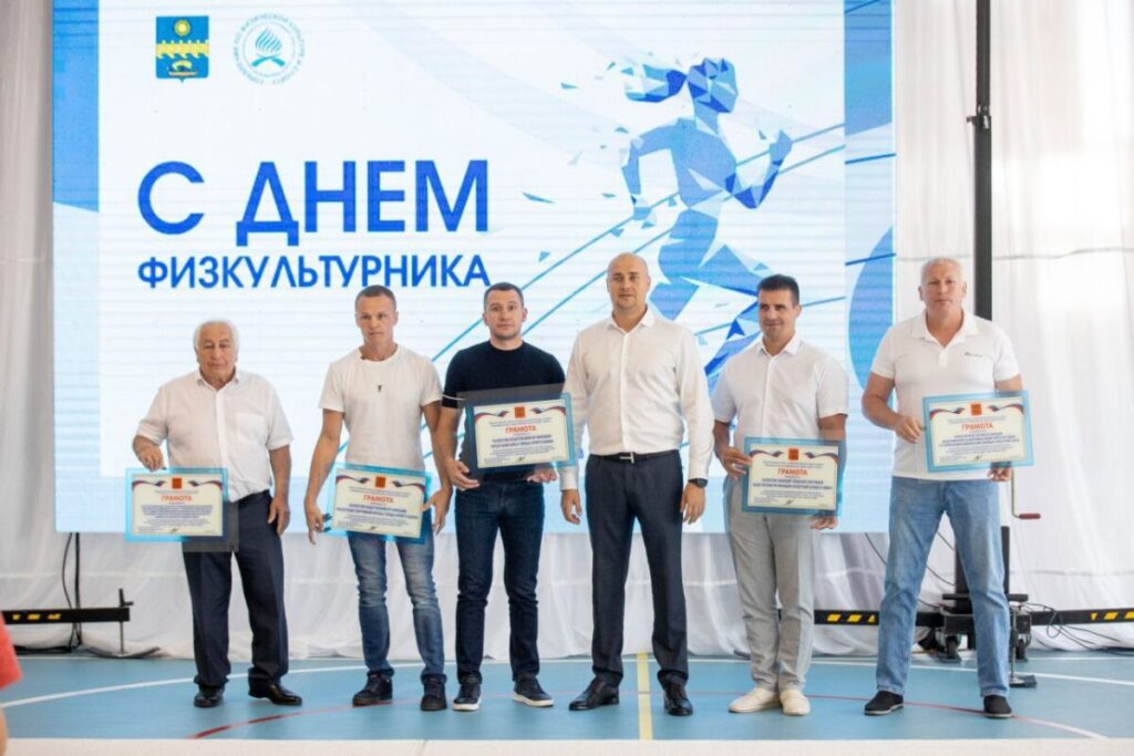 course image