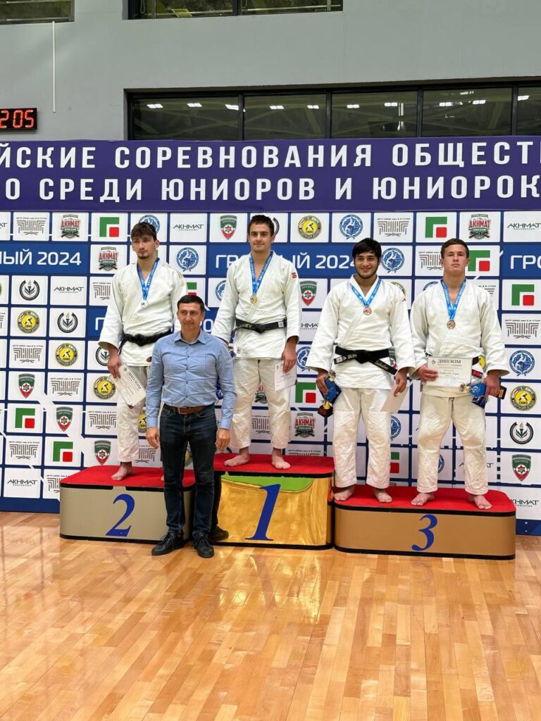 course image