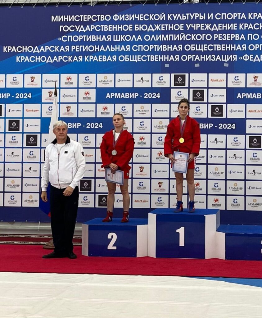 course image