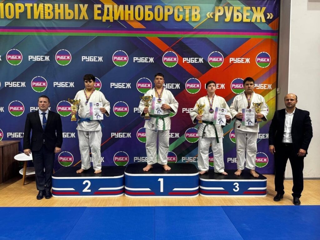 course image